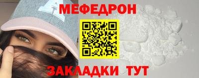 марихуана Тверь