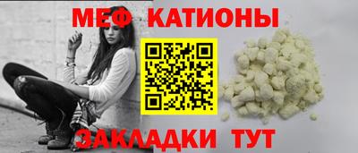 марихуана Тверь