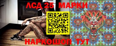 мяу мяу кристалл Татарск
