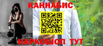 мяу мяу кристалл Татарск