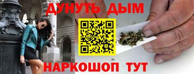 мяу мяу кристалл Татарск