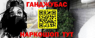 ALPHA PVP Тара