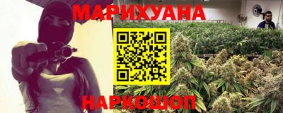 мяу мяу кристалл Татарск