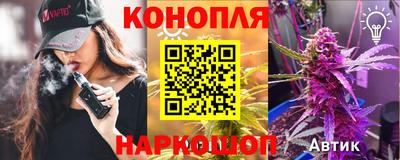 марихуана Тверь