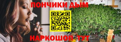 мяу мяу кристалл Татарск