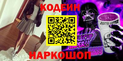 ALPHA PVP Тара