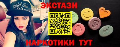 марихуана Тверь