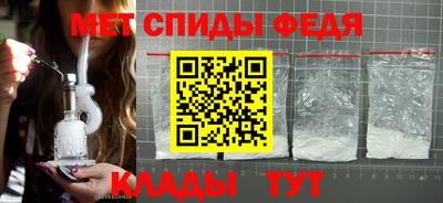 марихуана Тверь