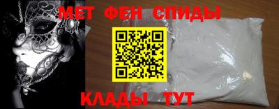 ALPHA PVP Тара