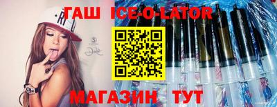 марихуана Тверь