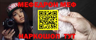 марихуана Тверь