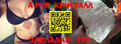марихуана Тверь